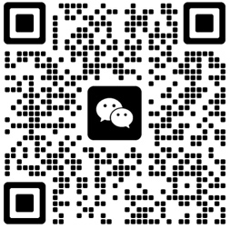 WeChat Viren